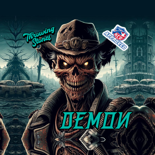 ACO - Demon set of 4 bags